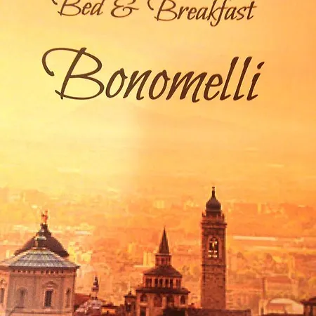 Bonomelli 住宿加早餐酒店 贝尔加莫